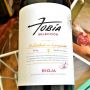 Coffret Cadeau gourmand LA IBERIC BOX