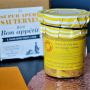 SAUTERNES and Foie-Gras DELUXE HORS D'OEUVRES GIFT BOX