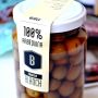 Coffret Cadeau gourmand LA IBERIC BOX